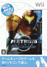 New Play Control: Metroid Prime 2 PAL Wii  box art